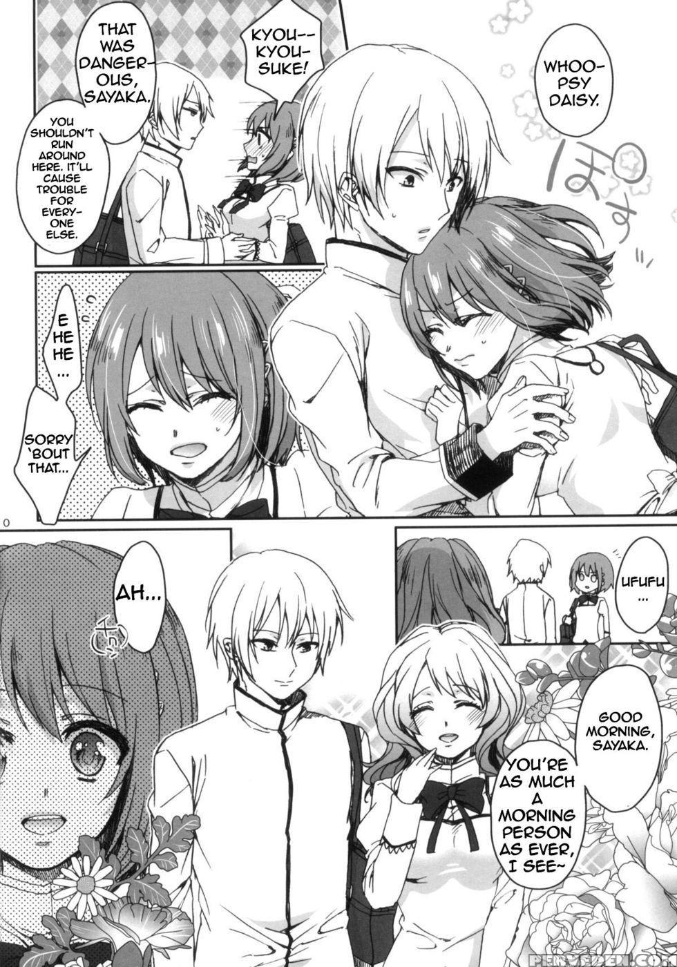 Nightmare Mermaid - Puella Magi Madoka Magica Chapter 1000 Page 15